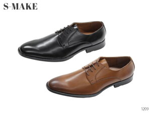 S-MAKE GXCN 1209 h  LH v[gD Y  rWlXV[Y C 3E