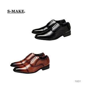 S-MAKE エスメイク 1601 ストレートチップ レースアップ メンズ ビジネスシューズ 防水 低反発インソール 合皮 靴 3E