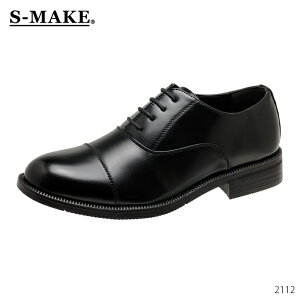 S-MAKE GXCN 2112 Xg[g`bv rWlXV[Y Y L 3E R hL h(4cm×4) C amC