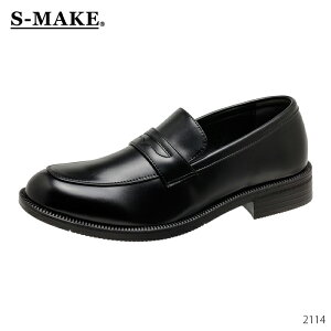 S-MAKE GXCN 2114 [t@[ rWlXV[Y Y L 3E R hL h(4cm×4) C amC