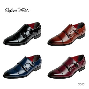 Oxford Field オックスフォードフィールド 3003 メンズ モンクストラップ ビジネスシューズ 合皮 靴 3E