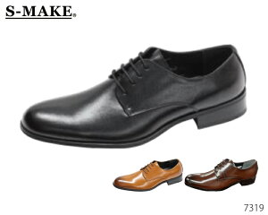 S-MAKE GXCN 7319 v[gD rWlXV[Y {v { Y C amC L 3E OH