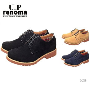 U.P renoma [s[m} 9033 [XAbvV[Y JWAV[Y Y L 3E h K\[ tFCNXG[h