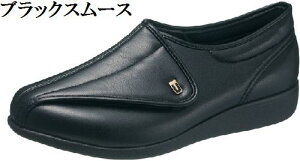 ASAHI ATq ` Y JWAV[Y C ATqV[Y y L 4E { ېOK R hL