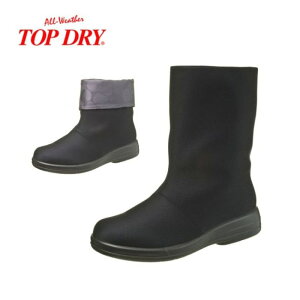 ATq V[Y TOP DRY gbvhC SAebNX GORE-TEX TDY3907 fB[X SAebNX h h  TOPDRY ATq V[Y Ki