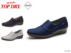 gbvhC SAebNX fB[X pvX TOPDRY TDY3987 3E { GORE-TEX ATqV[Y h JC Ki