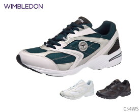 WIMBLEDON ウィンブルドン 054 WS メンズ レディース カジュアル シューズ スニーカー 靴 正規品 新品