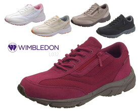 WIMBLEDON ウィンブルドン W/B L032 レディース テニスシューズ スニーカー 靴 正規品 新品