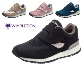 WIMBLEDON ウィンブルドン W/B L042 レディース テニスシューズ スニーカー 靴 正規品 新品