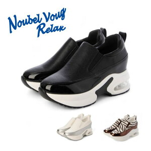 k[x H[O bNX Noubel Voug Relax ӂ탂R y GA\[ X^CbVXb| 217-1070 fB[X JWA  V[Y