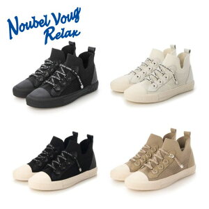 k[x H[O bNX Noubel Voug Relax yʃ[XAbvjbgXj[J[ 217-19692 fB[X JWA  V[Y