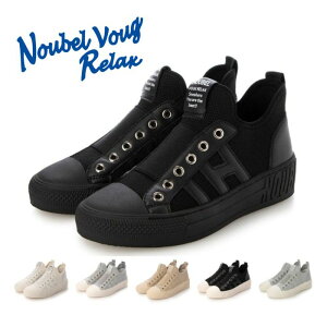 k[x H[O bNX Noubel Voug Relax _炩jbgbSKXj[J[ 217-2322 fB[X JWA  V[Y