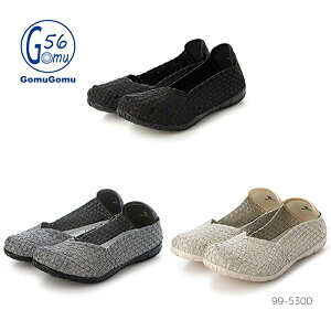 SS Gomu56 tbgoGpvX GOMGOM JWAV[Y 5300 99-5300