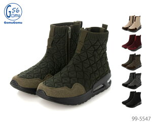 SS Gomu56  GA[\[ nCJbg LeBOu[c 5547 99-5547