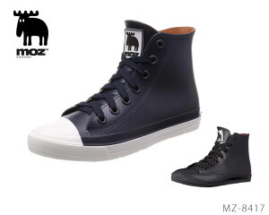 ブーツ カット スニーカーの通販 価格比較 価格 Com