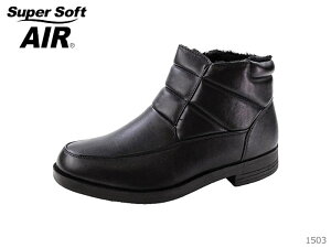 SUPER SOFT AIR �X�[�p�[�\�t�g�G�A�[ 1503 �� �����Y �u�[�c �a�m�C �h�� ���N�� �T�C�h�W�b�v