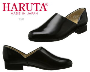 n^ X|bNV[Y 150 HARUTA EE hN^[V[Y ubN fB[X [t@[ C