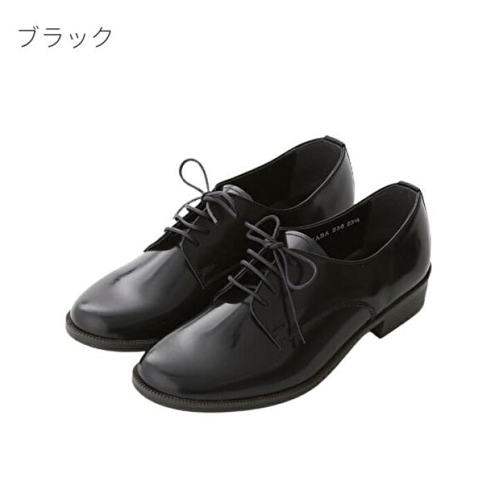 楽天市場】HARUTA ハルタ 236 レディース カジュアル レースアップ 