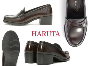 HARUTA n^ 4603 fBX RC q[Abv[t@[ C