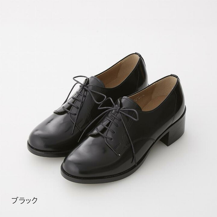 楽天市場】HARUTA ハルタ 470 レディース カジュアル ヒールアップ 