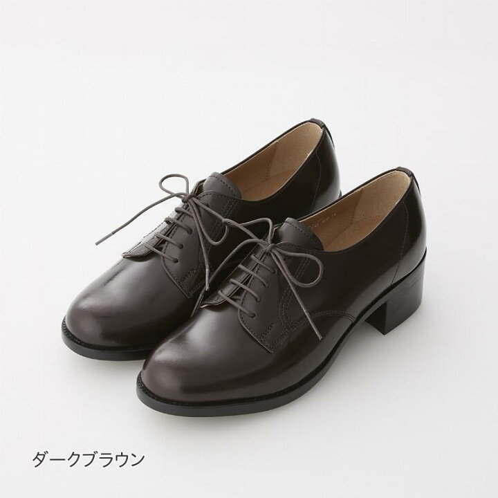 楽天市場】HARUTA ハルタ 470 レディース カジュアル ヒールアップ 