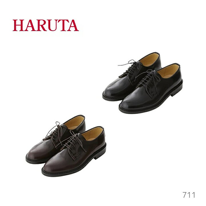楽天市場】HARUTA ハルタ 711 メンズ プレーントゥ レースアップ 