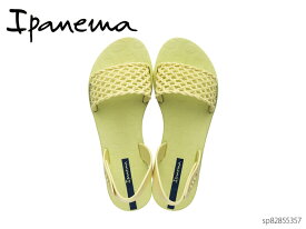 Ipanema イパネマ BREEZY SANDAL ニューグリーン SP82855357 レディース サンダル