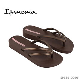 【エントリーで全品ポイントプラス10倍！マラソン期間中】 Ipanema イパネマ COMFY SP83519086 ブラウン/ブロンズ レディース トング サンダル ビーチサンダル PVC素材