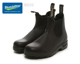 【エントリーで全品ポイントプラス10倍！マラソン期間中】 Blundstone ブランドストーン BS510089 ショートブーツ サイドゴアブーツ メンズ レディース ユニセックス