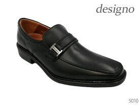 designo デジーノ カネカ KANEKA 日本製 牛革 ビジネスシューズ ベルト 4E 5010 メンズ キングサイズ 29cm 靴 正規品