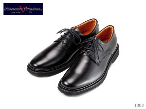 JC JlJ { vrWlXV[Y v[q 1303 4E