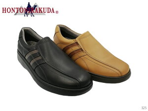 JlJ KANEKA HONTONIRAKUDA zg񃉃N_ EH[LO V[Y 325 325H Y L 4E { \tgv C Ki