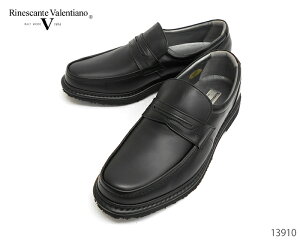 Rinescante Valentiano iVeo`m 13910 Y JWA [t@[ V[Y {v C rWlX V[Y 4E RۖhL H