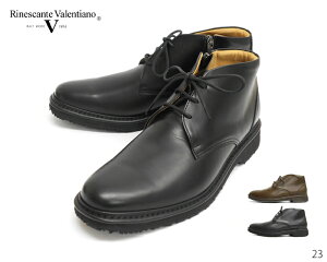 Rinescante Valentiano iVeo`m 23 Y XgO^Cv `bJu[c V[Y {v C { u[c 4E RۖhL ኦnp\[