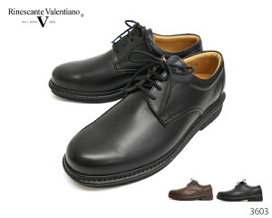 Rinescante Valentiano ���i�V�����e�o�����`�m 3603 �����Y �v���[���g�D �r�W�l�X�V���[�Y �{�v �C ���{�� �r�W�l�X �V���[�Y 4E �R�ۖh�L �������H