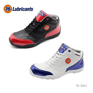 76 Lubricants ZueB[VbNX uJc 76-3041 Y SC Z[teB[V[Y Ki