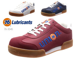 76 Lubricants ZueB[VbNX uJc 76-3045 Y SC Z[teB[V[Y Ki