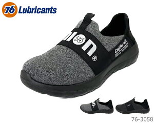 76 Lubricants ZueB[VbNX uJc UNION76 jI76 76-3058 Y Xj[J[ Xb| y C V[Y Ki