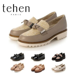 �e�[�� tehen ���݂� ���ꂢ�� ���[�t�@�[ TN1792 ���f�B�[�X ���[�t�@�[ �p���v�X �V���[�Y �C