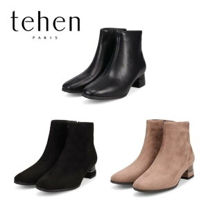 e[ tehen H LC V[gu[c TN1805 fB[X u[c Vv V[Y C