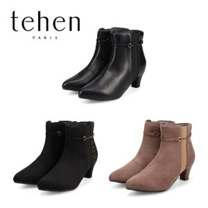 e[ tehen H 2wayfUC tV[gu[c TN5012 fB[X u[c Vv V[Y C