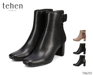 e[ tehen dl TCh̋|Cg LC V[gu[c u[c TN6701 fB[X V[Y