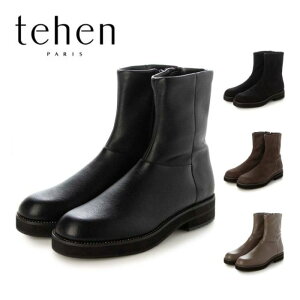 e[ tehen H JWAV[gu[c TN6707 fB[X u[c Vv V[Y C