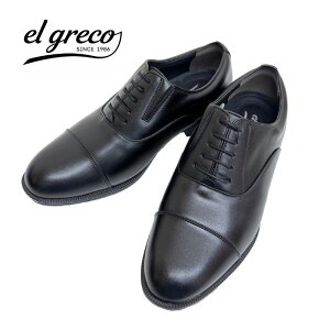 �}�h���X el greco �G���O���R �����Y ���H�� �X�g���[�g�`�b�v �r�W�l�X�V���[�Y ER3655 �����d�l ���J���p �t�H�[�}�� �r�W�l�X �V���[�Y �C 4E ���K�i