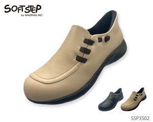 SOFT STEP \tgXebv }hX SSP3502 fB[X Xb| Xj[J[ JWA EH[LO V[Y 3E Ki