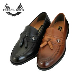 }hX  PERRY COLLECTION y[RNV PY5570  YV[Y ^bZ[t@[ Xb| amC RȂC { v 3E y 