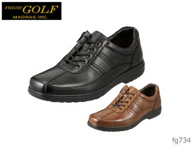 フレッシュゴルフ FG734 FRESH GOLF メンズ ウォーキングシューズ 本革 タウンシューズ 紳士靴