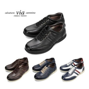 �}�h���X madras ���B�A�J�~�[�m via cammino �\�t�g�����C�g�J�W���A�� ���[�X�A�b�v �J�W���A���V���[�Y VC7702 �����Y �V���[�Y �C