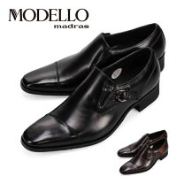 楽天市場】madras modello dm8004の通販