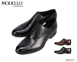 �}�h���X �� ���f�� MODELLO DM7411 �\�t�g�ȗ����S�n�́w�ӂ�r�W�x�V���[�Y ���H�� �X�g���[�g�`�b�v �����Y �h���X�V���[�Y �C �{�v ���K�i